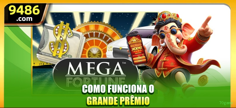70game PIX